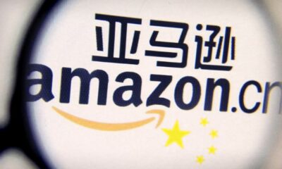 AMAZON PCCH