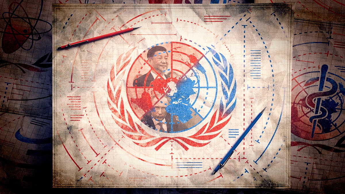 ONU