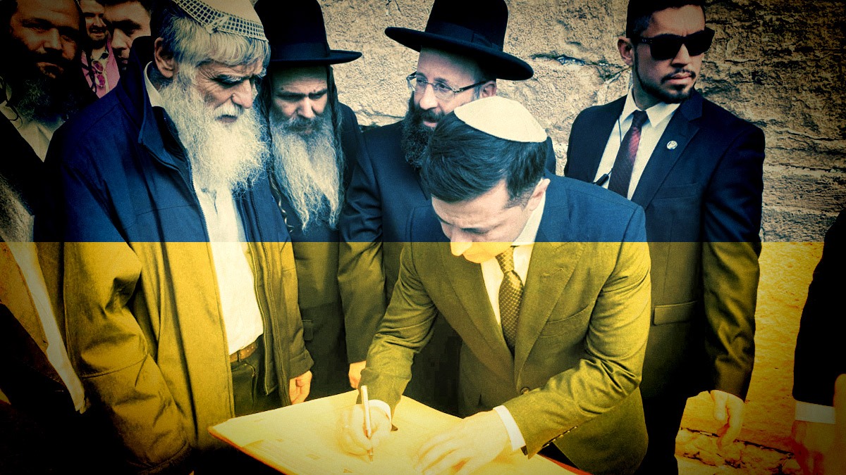 Israel