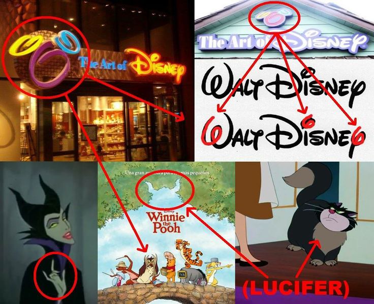 WALT DISNEY 3