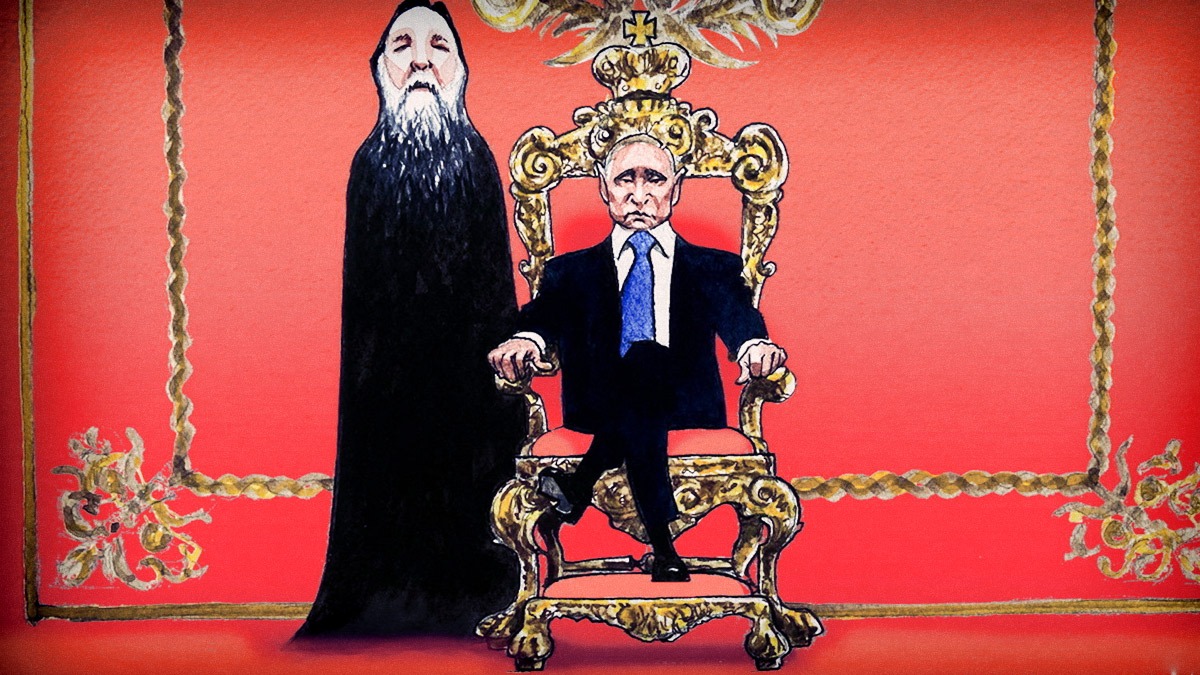 Dugin