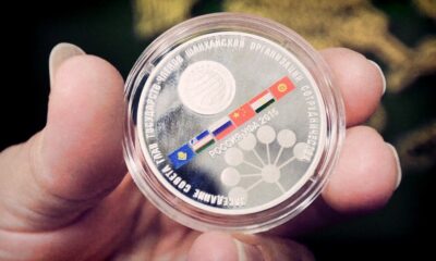 moneda de reserva